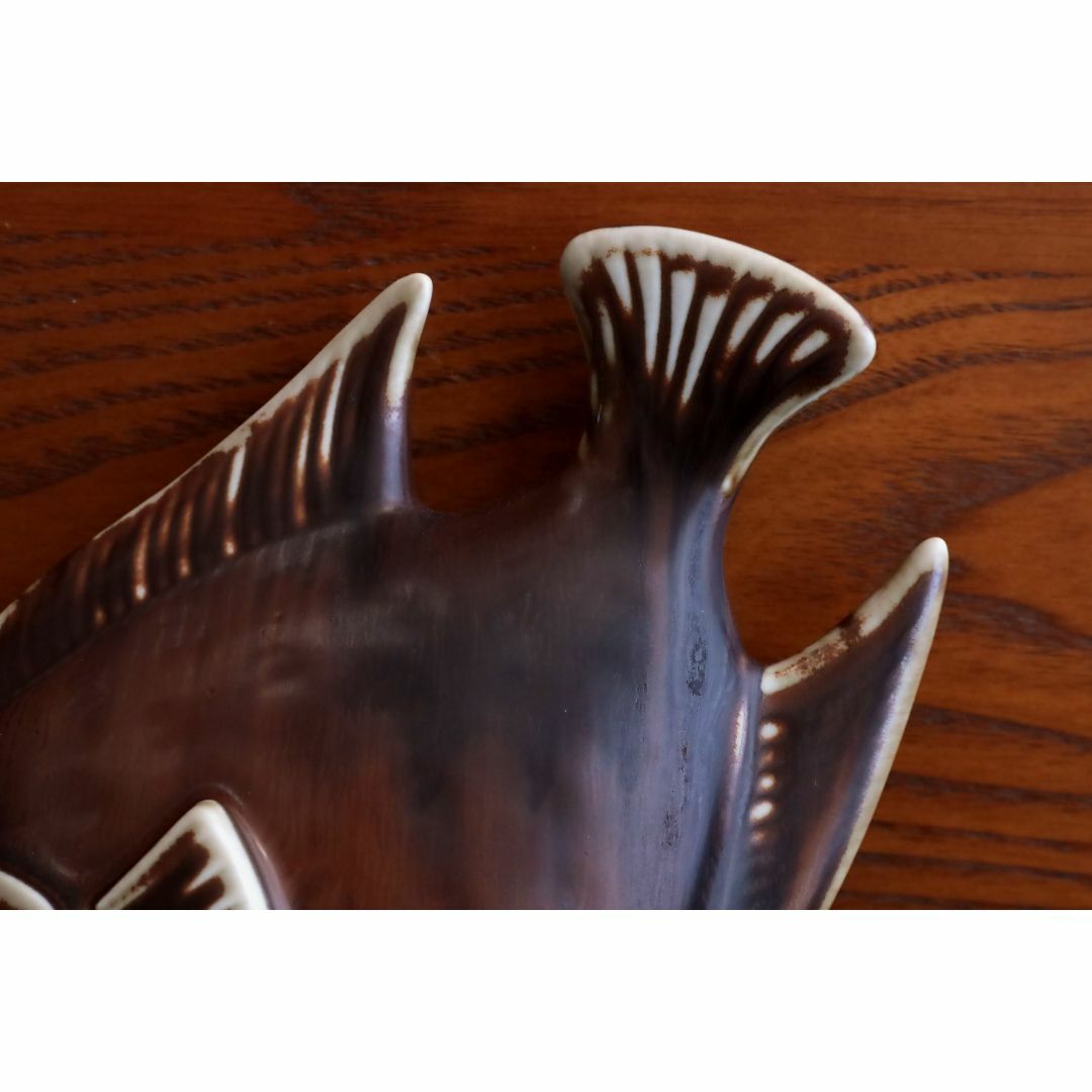 Rorstrand(ロールストランド)のGunnar Nylund グンナーニールンド 魚 オブジェ 茶 58277 エンタメ/ホビーの美術品/アンティーク(陶芸)の商品写真