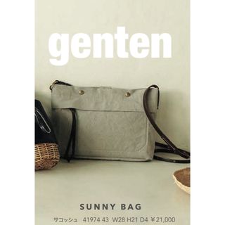 ゲンテン(genten)のgenten  ゲンテン ショルダーバッグ  サコッシュ  ショルダーバッグ(ショルダーバッグ)