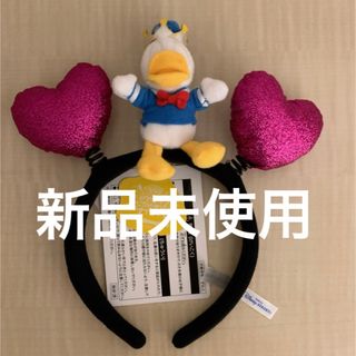 ディズニー(Disney)の【新品未使用】ディズニー　ドナルド　クワッキィダックシティ　カチューシャ(キャラクターグッズ)