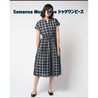 サマンサモスモス(SM2)のSamansa Mos2 blue☆チェック柄フレンチスリーブロングワンピース(ロングワンピース/マキシワンピース)