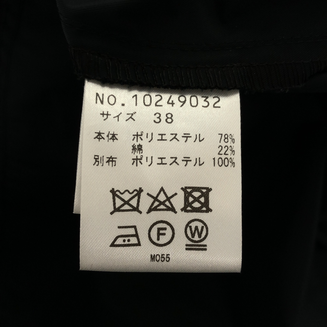 Sensounico(センソユニコ)のセンソユニコ フィルムコート ロングコート 10249032 38サイズ レディースのジャケット/アウター(ロングコート)の商品写真
