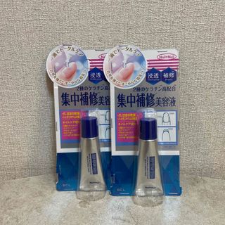 新品未開封　ネイルネイル ドロップリペアセラム 6ml 2個(ネイルケア)