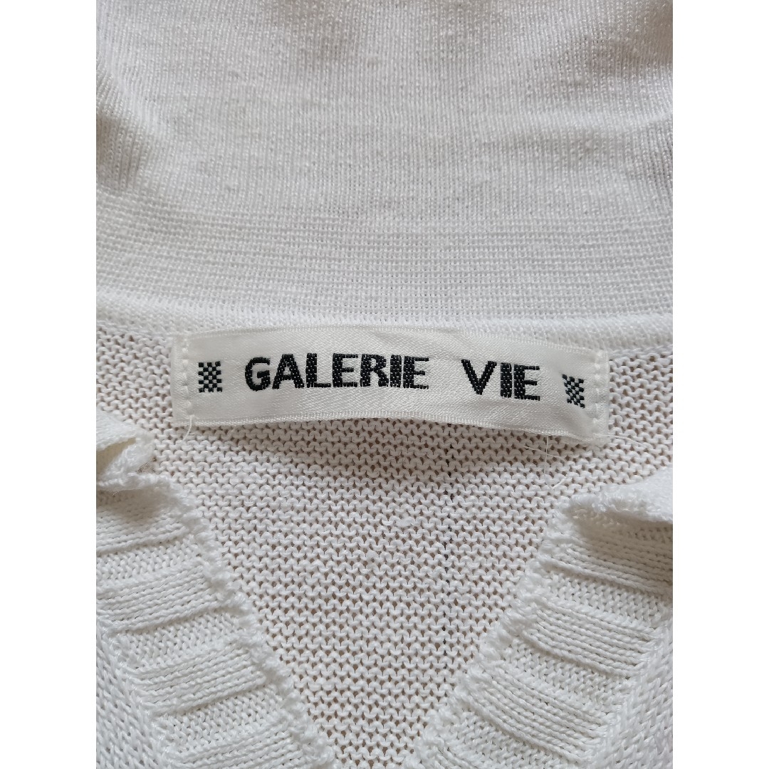 GALERIE VIE(ギャルリーヴィー)のギャルリーヴィー　トゥモローランド　麻混サマーニット　ホワイト　七分袖 レディースのトップス(ニット/セーター)の商品写真