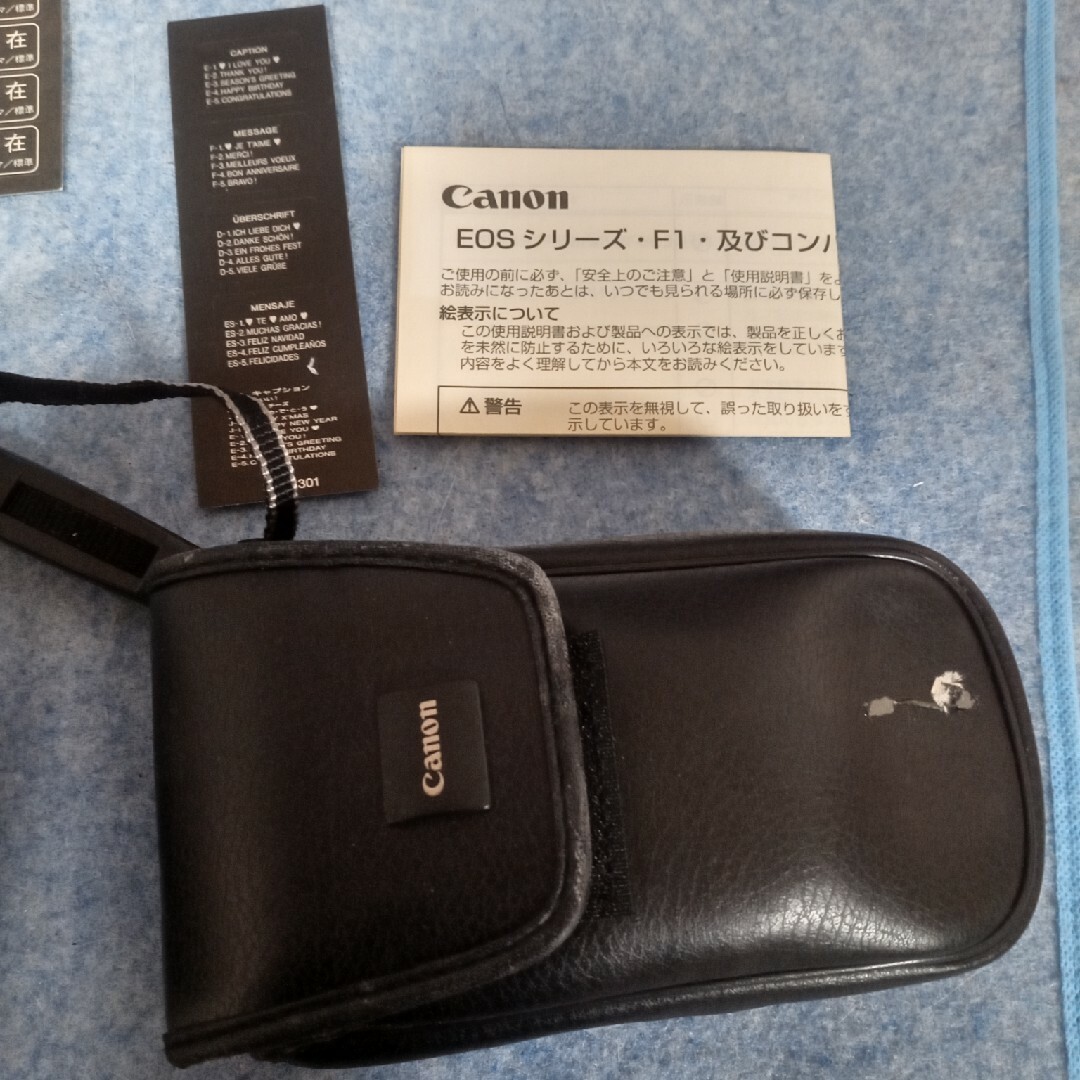 Canon(キヤノン)のキャノンオ―トボ―イS スマホ/家電/カメラのカメラ(フィルムカメラ)の商品写真