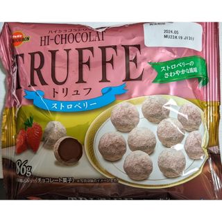 ブルボン(ブルボン)のブルボン ハイショコラ トリュフ ストロベリー 86g×12袋(菓子/デザート)