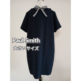 Paul Smith - 美品　ポールスミス　大きいサイズ　ひざ丈ワンピース　バックリボン　ネイビー　3L