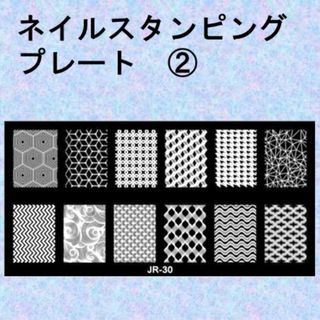 L-ネイルスタンピングプレート　幾何学模様　チェック　千鳥柄　②(デコパーツ)