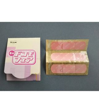 エヌティティドコモ(NTTdocomo)の春のドコモフェア　絆創膏３枚　送料込み(ノベルティグッズ)