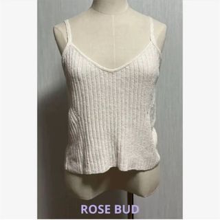 ローズバッド(ROSE BUD)のROSE BUD ローズバッド　キャミソール　ニット　トップス　白(キャミソール)