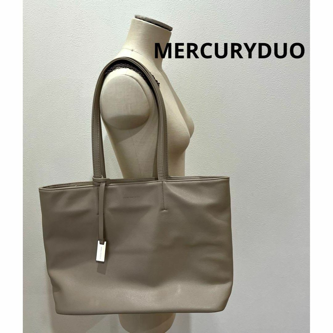 MERCURYDUO(マーキュリーデュオ)のマーキュリーデュオ MERCURYDUO トートバッグ バッグ ベージュ カバン レディースのバッグ(トートバッグ)の商品写真