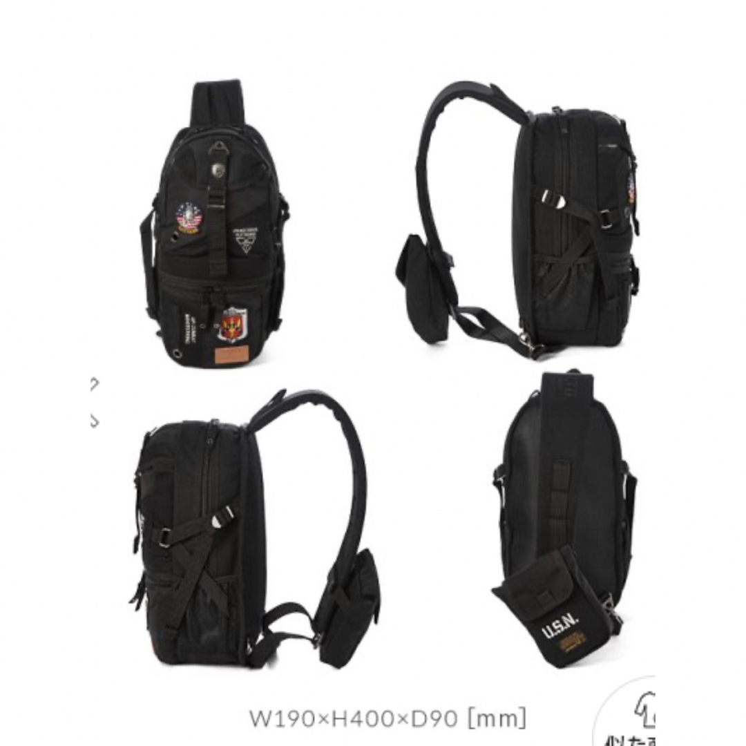 AVIREX(アヴィレックス)のToP GUN ワンショルダーバッグ） メンズのバッグ(ショルダーバッグ)の商品写真