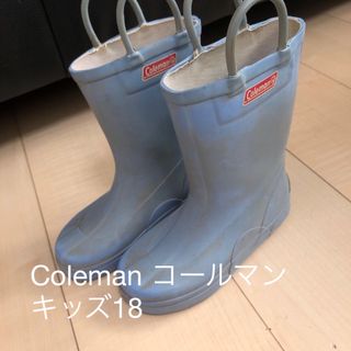 コールマン(Coleman)のColeman コールマン　レインシューズ　レインブーツ　水色　キッズ18(長靴/レインシューズ)