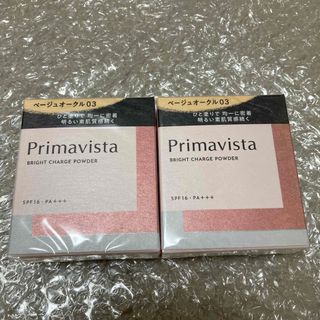 プリマヴィスタ(Primavista)のプリマヴィスタ ファンデーション【ベージュオークル03】(ファンデーション)