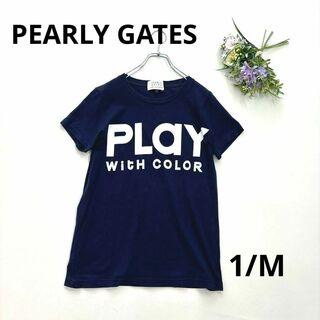 パーリーゲイツ(PEARLY GATES)のパーリーゲイツ　1/M 半袖Tシャツ　半袖カットソー　ネイビー　ビッグロゴ(ウエア)