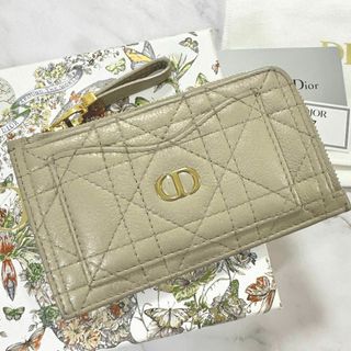 現行モデル✨DIOR　カロ　コスモス　カナージュ　ジップコインカードホルダー