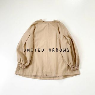 ユナイテッドアローズ(UNITED ARROWS)のユナイテッドアローズ　ベージュ　ノーカラーブルゾン　コート(ブルゾン)