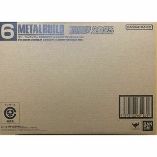 バンダイナムコエンターテインメント(BANDAI NAMCO Entertainment)のMETAL BUILD フリーダム SNOW SPARKLE 新品未開封(アニメ/ゲーム)