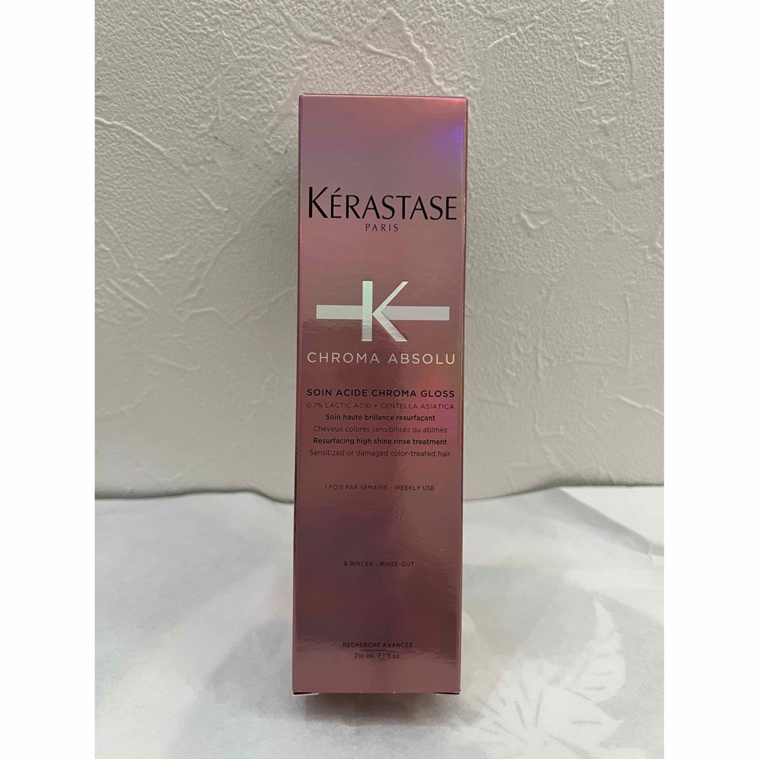 KERASTASE(ケラスターゼ)の新品未開封 ケラスターゼCAソワンクロマグロス210ml コスメ/美容のヘアケア/スタイリング(トリートメント)の商品写真