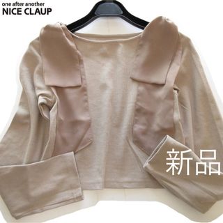 ワンアフターアナザーナイスクラップ(one after another NICE CLAUP)の新品NICE CLAUP ショルダーリボントップス/PBE(カットソー(長袖/七分))