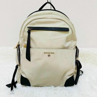 マイケルコース(Michael Kors)の美品　マイケルコース リュックサック  ベージュ ロゴチャーム プレスコット(リュック/バックパック)