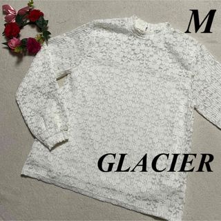 グラシア GLACIER ♡ 長袖ブラウス　花柄　白　M 即発送　大特価セール中(シャツ/ブラウス(半袖/袖なし))