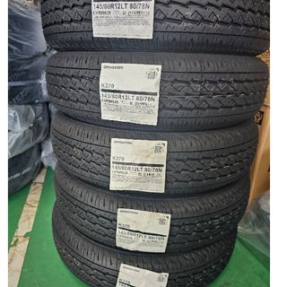 ブリヂストン(BRIDGESTONE)のキャンピング工房様専用その3(タイヤ)