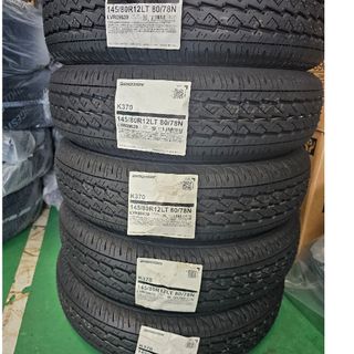 ブリヂストン(BRIDGESTONE)のキャンピング工房様専用その4終わり(タイヤ)