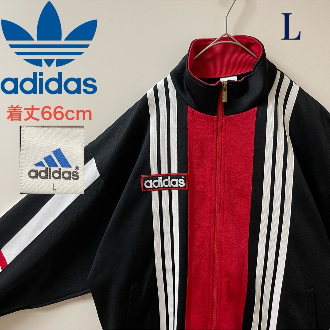 80s】Lアディダス刺繍トラックジャケット古着ジャージトップ ブラック黒レッド赤 | フリマアプリ ラクマ 80s】Lアディダス刺繍トラックジャケット古着ジャージトップ ブラック黒レッド赤 | フリマアプリ ラクマ