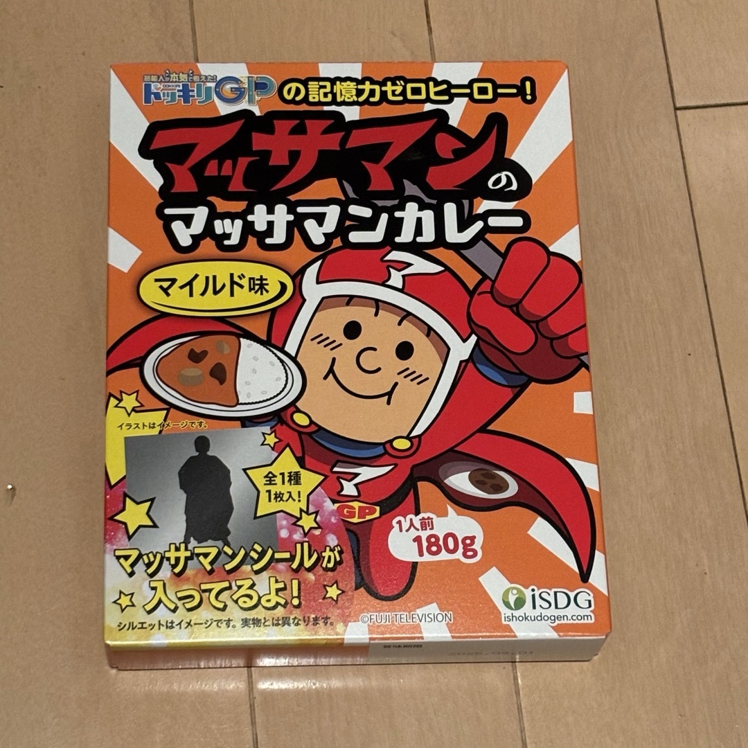 Snow Man(スノーマン)のドッキリGP マッサマンカレー マイルド 辛口 セット シール付き② 食品/飲料/酒の加工食品(レトルト食品)の商品写真