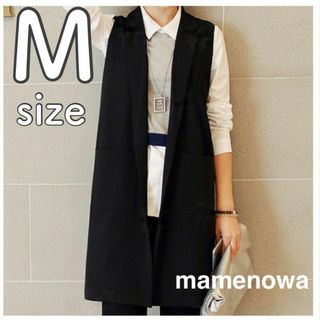 うさとの服 usaato ロングベストの通販 by ぷう's shop|ラクマ うさとの服 usaato ロングベストの通販 by ぷう's shop|ラクマ