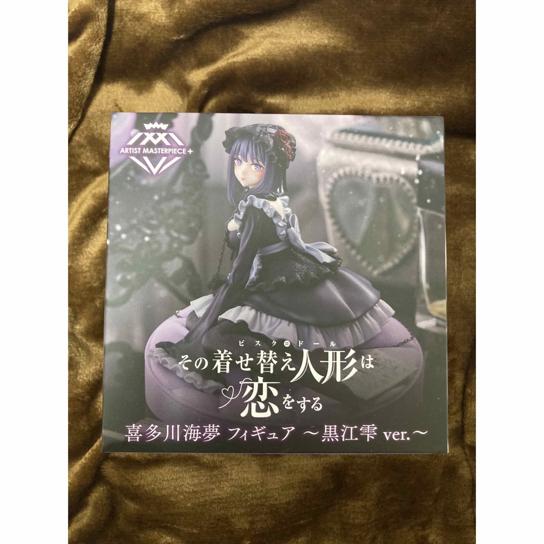 喜多川海夢　フィギュア　黒江雫 ver その着せ替え人形は恋をする エンタメ/ホビーのフィギュア(アニメ/ゲーム)の商品写真