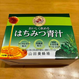 ヤマダヨウホウジョウ(山田養蜂場)の山田養蜂場　はちみつ青汁　30包(青汁/ケール加工食品)