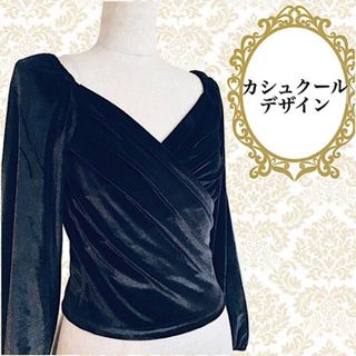 【新品★現品限り】ベロア＊カシュクールVネック＊カットソー  黒 トップス 秋冬(カットソー(長袖/七分))