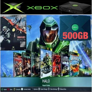 エックスボックス(Xbox)の初代XBOX プラチナパック2 XBMC4GAMERS 500GB [XB](家庭用ゲームソフト)