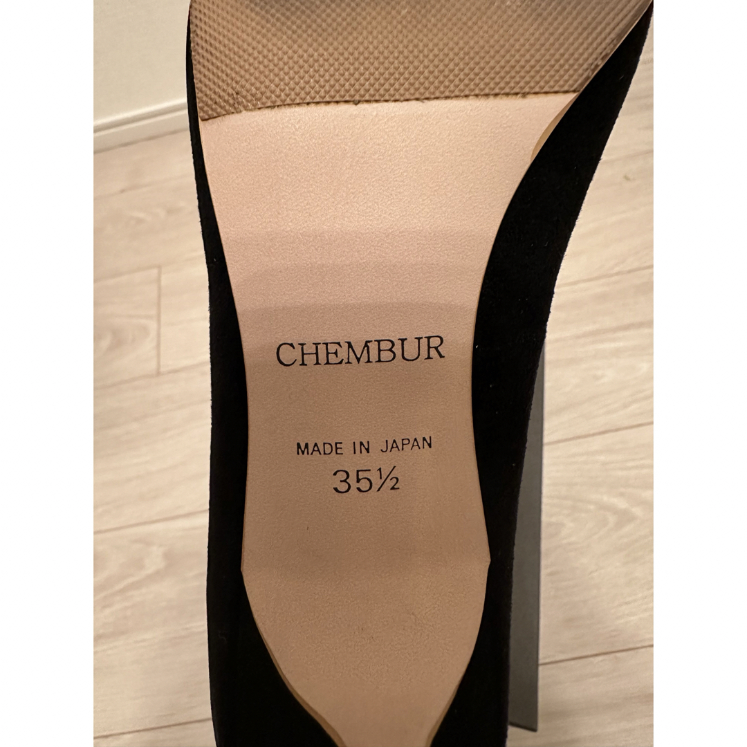 CHEMBUR(チェンバー)のチェンバー　黒パンプス　ヒール5センチ レディースの靴/シューズ(ハイヒール/パンプス)の商品写真