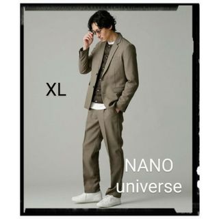 ナノユニバース(nano・universe)の【美品】LB.03/ウーリーツイルセットアップ「スリム」(セットアップ)