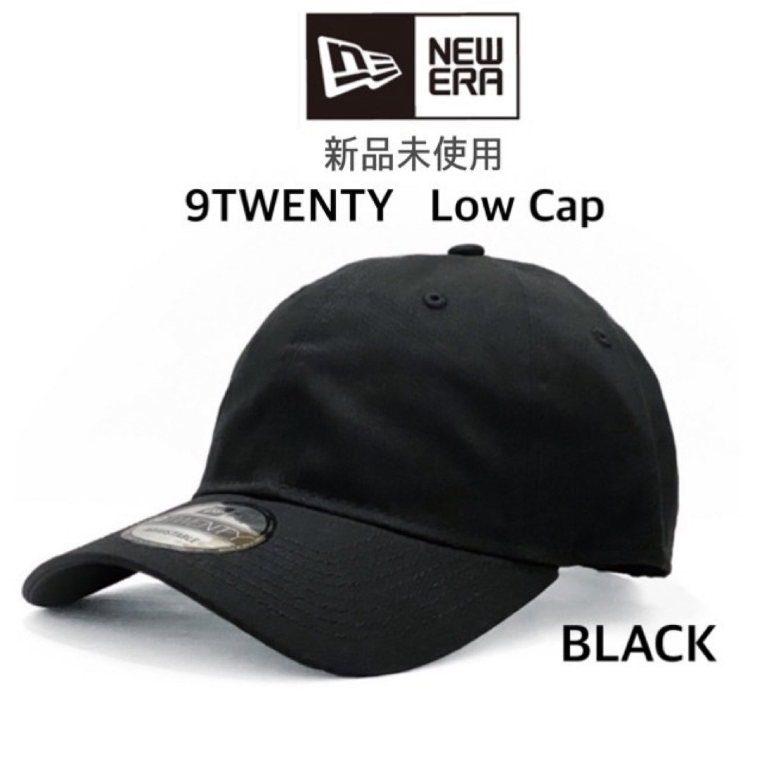 NEW ERA(ニューエラー)の【ニューエラ】新品未使用 NE201 9twenty 無地 キャップ ブラック レディースの帽子(キャップ)の商品写真