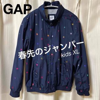 ギャップキッズ(GAP Kids)のGAP KIDS XL 12  春　ジャンパー　ジャケット　収納フード付き(ジャケット/上着)