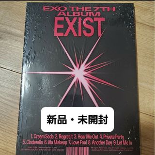 エクソ(EXO)のEXO EXIST Photobook Xver. 新品・未開封(K-POP/アジア)