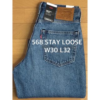 Levi's - Levi's 568 STAY LOOSE WORN IN