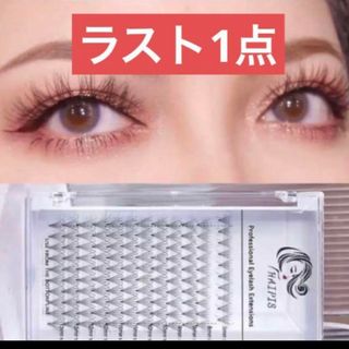 人気‼️5Dまつげ毛 混合長さ8-13mm 120pcs/ボックス つけまつげ(つけまつげ)