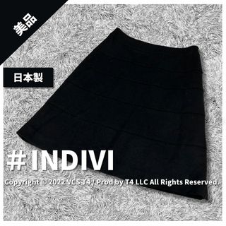 INDIVI - 【美品】インディヴィ ひざ丈スカート S 日本製 アンゴラ混 大人 ✓3791