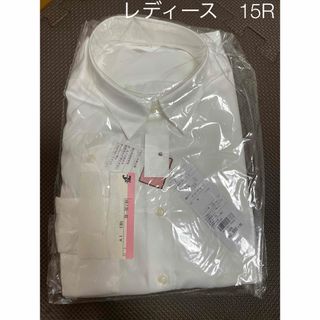 新品　レディース　 Yシャツ　スーツ　シルエット　大きいサイズ　15R 長袖 白(シャツ/ブラウス(長袖/七分))