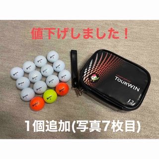 スリクソン(Srixon)の【1個追加❗️】SRIXON  Z-STAR/Z-STAR XV＋ボールケース(その他)