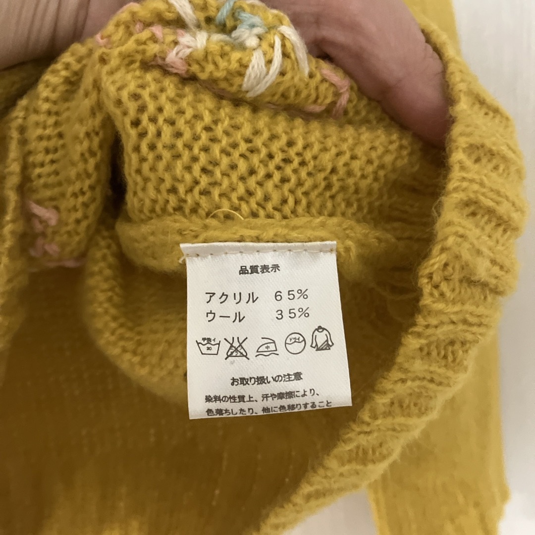 cawaii(カワイイ)のcawaii カワイイ お花の 刺繍 ニット カーディガン レディースのトップス(ニット/セーター)の商品写真