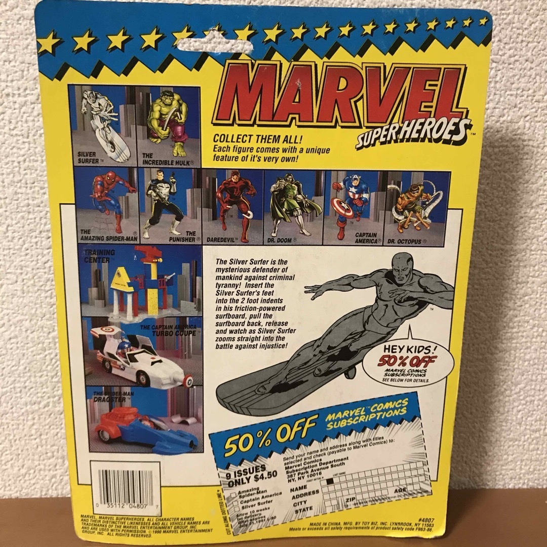 MARVEL - トイビズ シルバーサーファーの通販 by 44da's shop MARVEL - トイビズ シルバーサーファーの通販 by 44da's shop