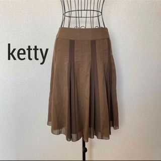 ケティ(ketty)のketty ケティ　シフォン切替　プリーツ　フレアスカート(ひざ丈スカート)