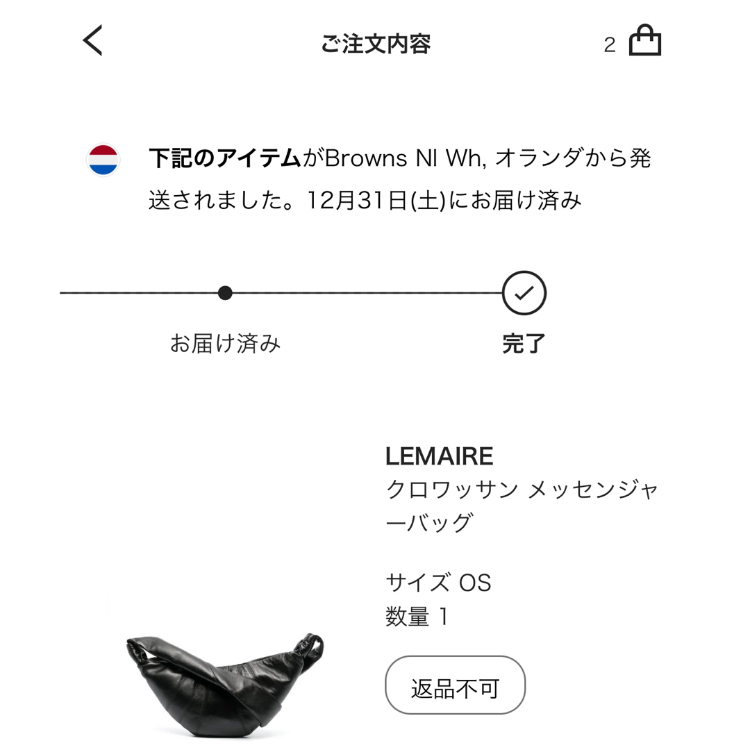 LEMAIRE(ルメール)のLemaire ルメール SMALL CROISSANT BAG レディースのバッグ(ショルダーバッグ)の商品写真