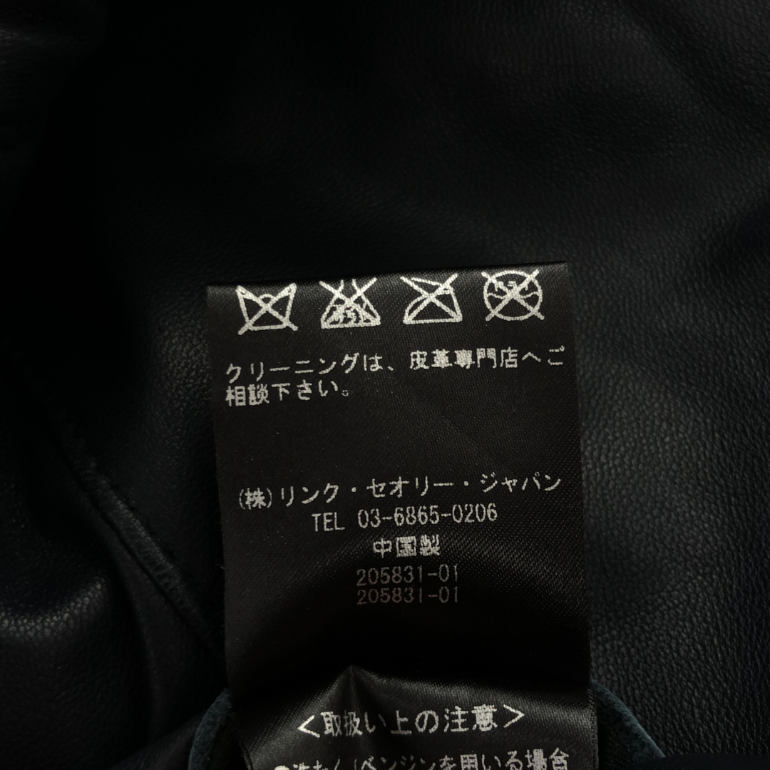 Theory - セオリー レザージャケット 02-7105000-890-902 羊革 S Theory - セオリー レザージャケット 02-7105000-890-902 羊革 S