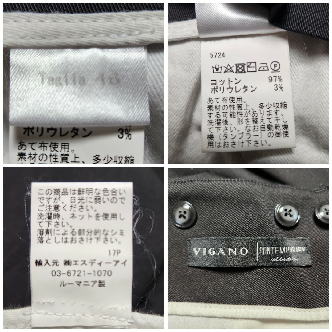 BEAMS F(ビームスエフ)の【美品】VIGANO　ビガーノ　2p　ストレッチ　コットンパンツ　黒　46　春夏 メンズのパンツ(その他)の商品写真